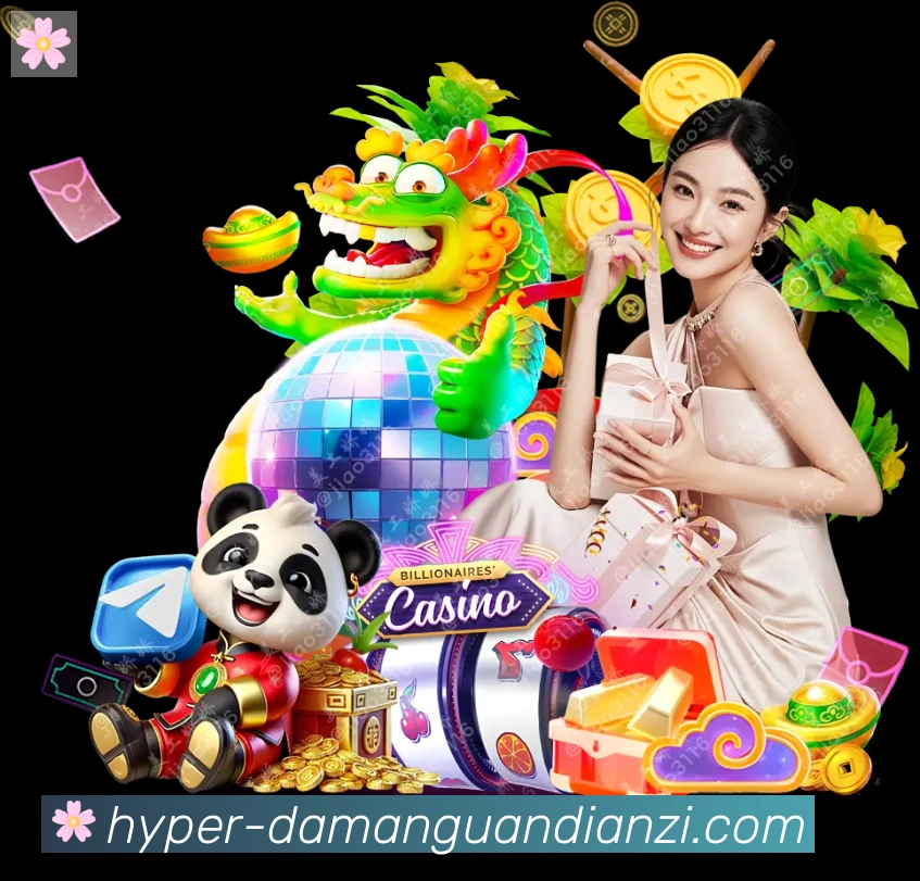 App界面