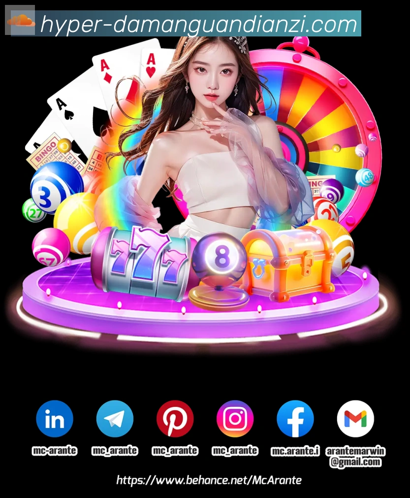 平台使命图